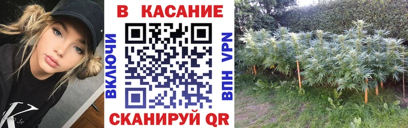 Цена Армавир ГАШ  Кокаин  Альфа ПВП  Каннабис  Меф мяу мяу 