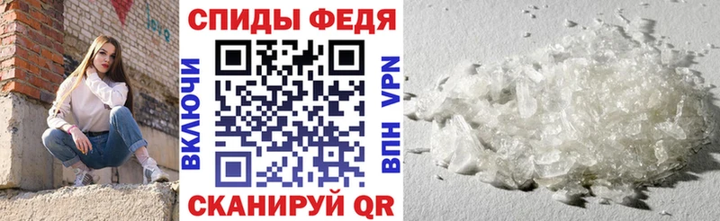 MEGA вход  Армавир  АМФ 98% 