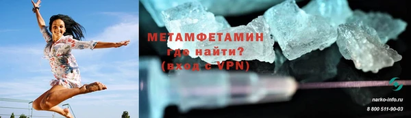 не бодяженный Бугульма
