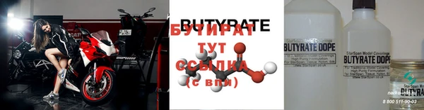 метадон Богданович