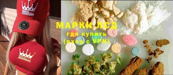 гашик Богородицк