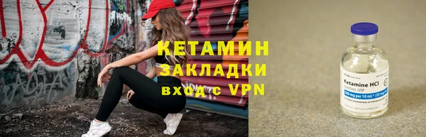 не бодяженный Бугульма