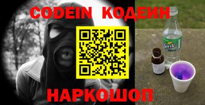 прущая мука Славянск-на-Кубани
