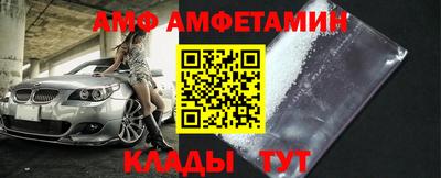 прущая мука Славянск-на-Кубани