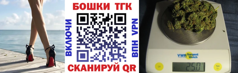 дарк нет какой сайт  Армавир  Шишки марихуана марихуана  гидра зеркало 