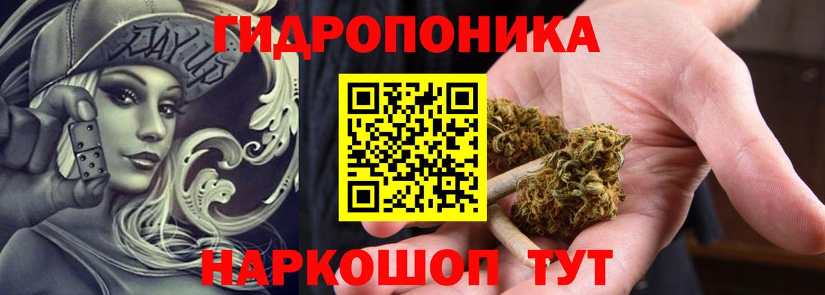 Вейп ТГК  Экстази  Армавир  Вход с VPN  Бошки Шишки  ГАШИШ  Мефедрон   Cocaine  Лсд 25 